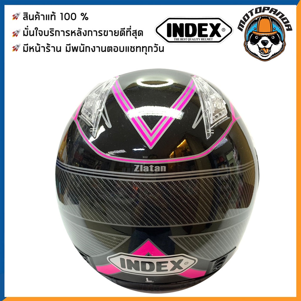 หมวกกันน็อคเต็มใบ INDEX รุ่น 811 สีดำ-ชมพู ฟรีไซส์ หมวกกันน็อค สำหรับผู้ใหญ่ อินเด็กซ์ ของแท้ 100% สินค้าคุณภาพดี
