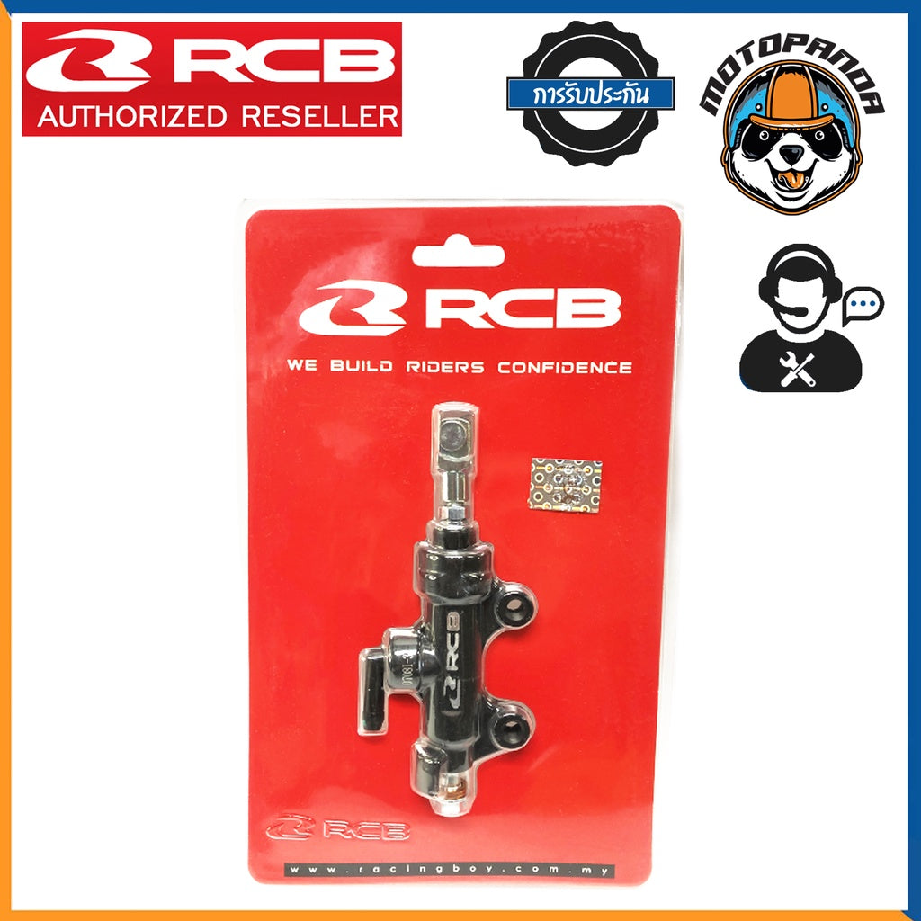 ปั๊มกระทุ้งหลัง E-12(R) 14mm RCB (RB REAR BRAKE PUMP E-12) RACING BOY  แท้ 100%