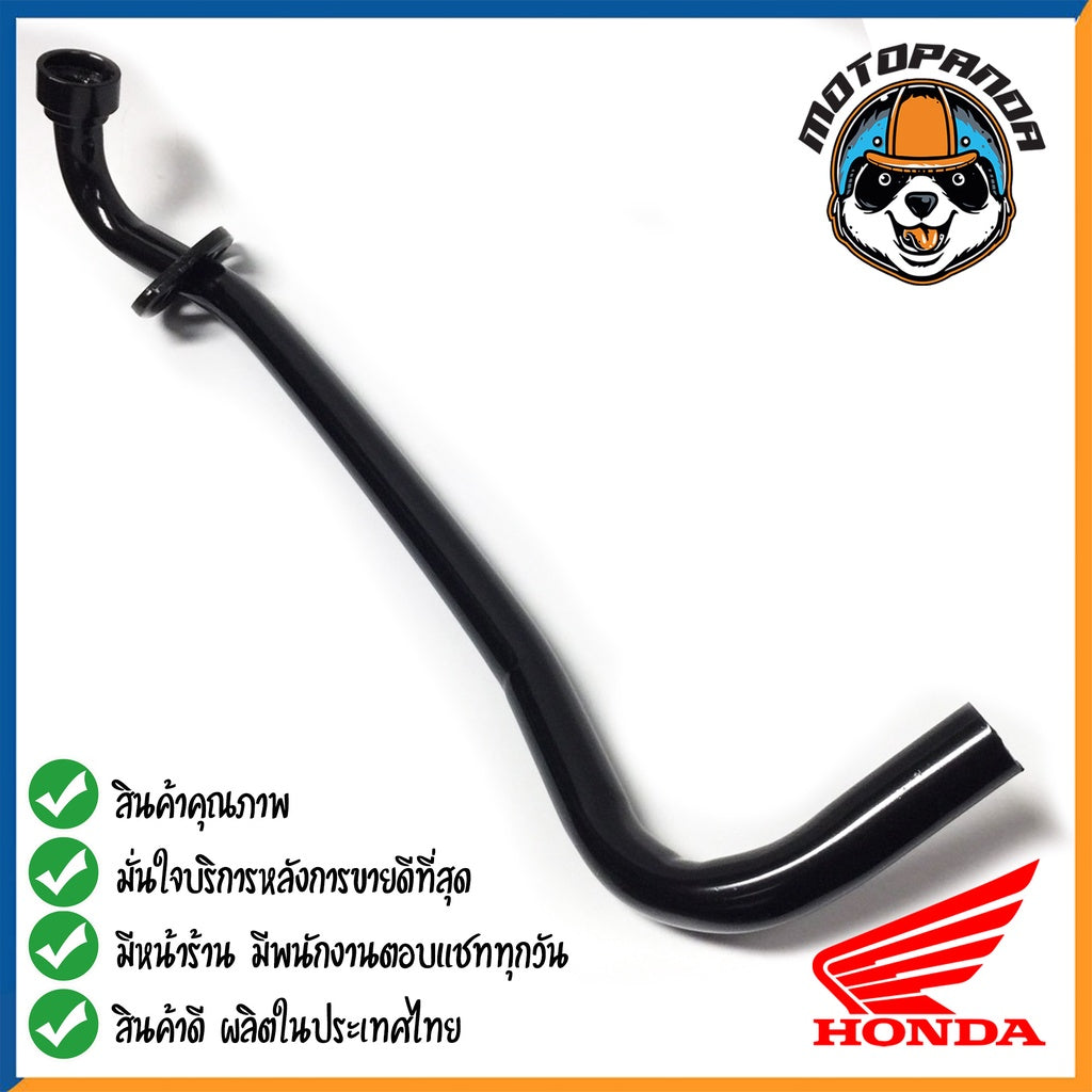 คอท่อหน้า HONDA WAVE 110-I CZI คอท่อเดิม สีดำ คอท่อ สำหรับมอเตอร์ไซค์ตรงรุ่น ฮอนด้า เวฟ110i เวฟczi สินค้าคุณภาพดี CCP