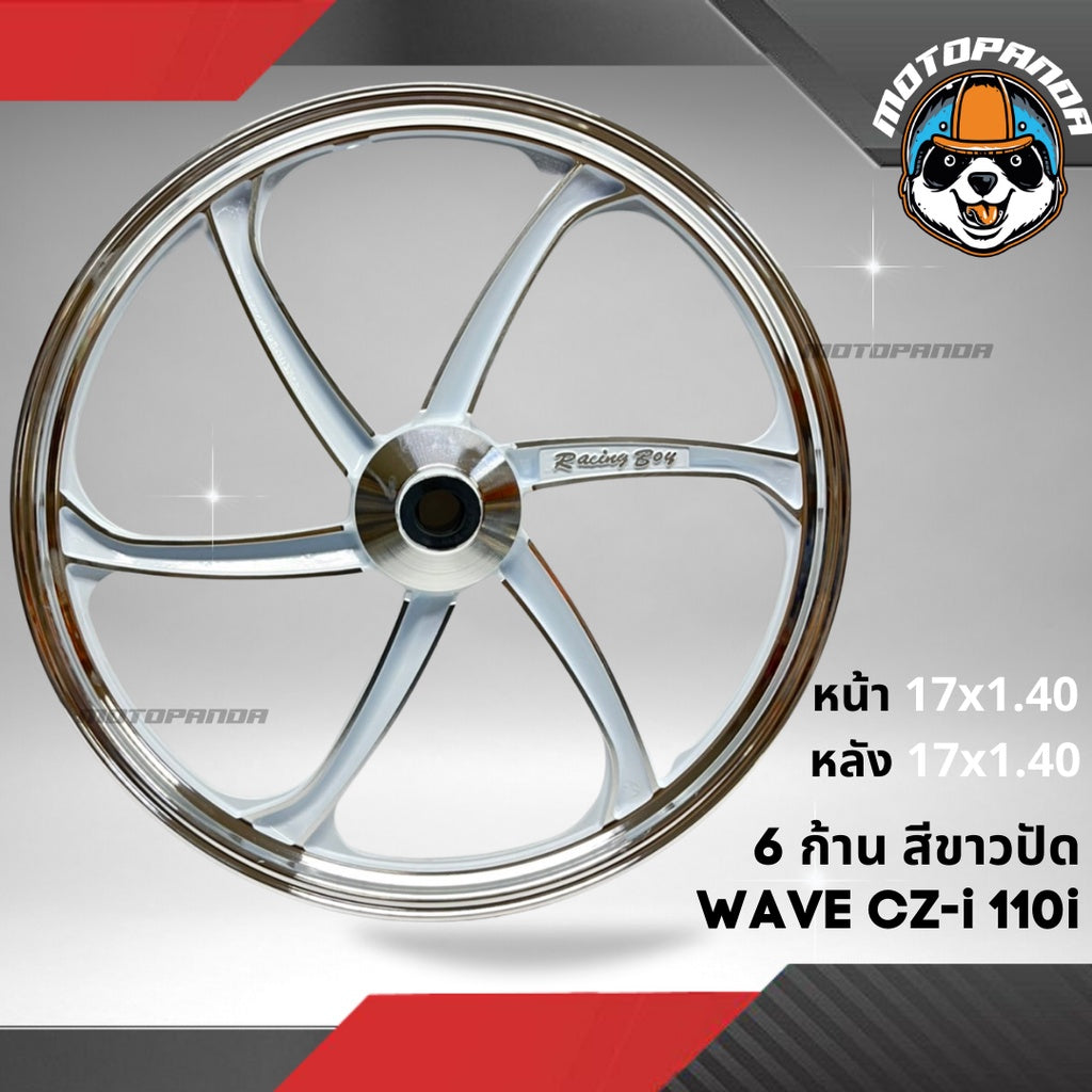 ล้อแม็ก Racing Boy แท้100% WAVE CZI-110I,125I,DERAM สีดำปัด ขอบ 14-17 ล้อแม็ค RCB หน้าดิส หลังดั๊ม