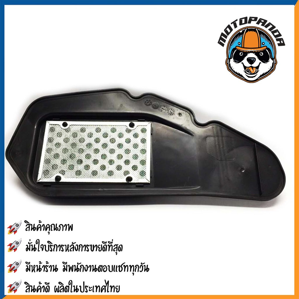 ไส้กรองอากาศ HONDA CLICK125-i 2012 PCX150 ใส้กรอง สำหรับมอเตอร์ไซค์ ไส้กรอง ฮอนด้า คลิ๊ก125i PCX-150 กรองอากาศ