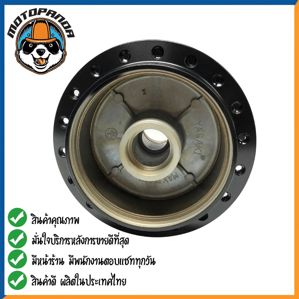 ดุมหลัง HONDA DASH DRUM ดุม สำหรับมอเตอร์ไซค์ ตรงรุ่น ฮอนด้า แดช ดรัม สีดำ สินค้าคุณภาพ พร้อมส่ง