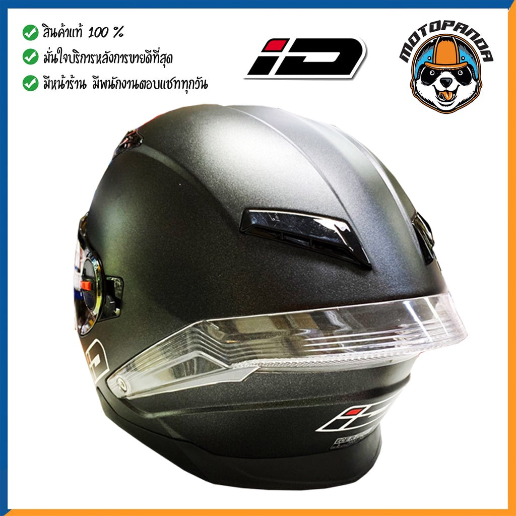 หมวกกันน็อคเต็มใบ ID ORCA HELMET LIMITED EDITION ไซส์ L สีดำเมลทัลลิค แว่นตา2ชั้น แถมฟรีชิลด์อีก1อัน + ฟองน้ำล้างรถ