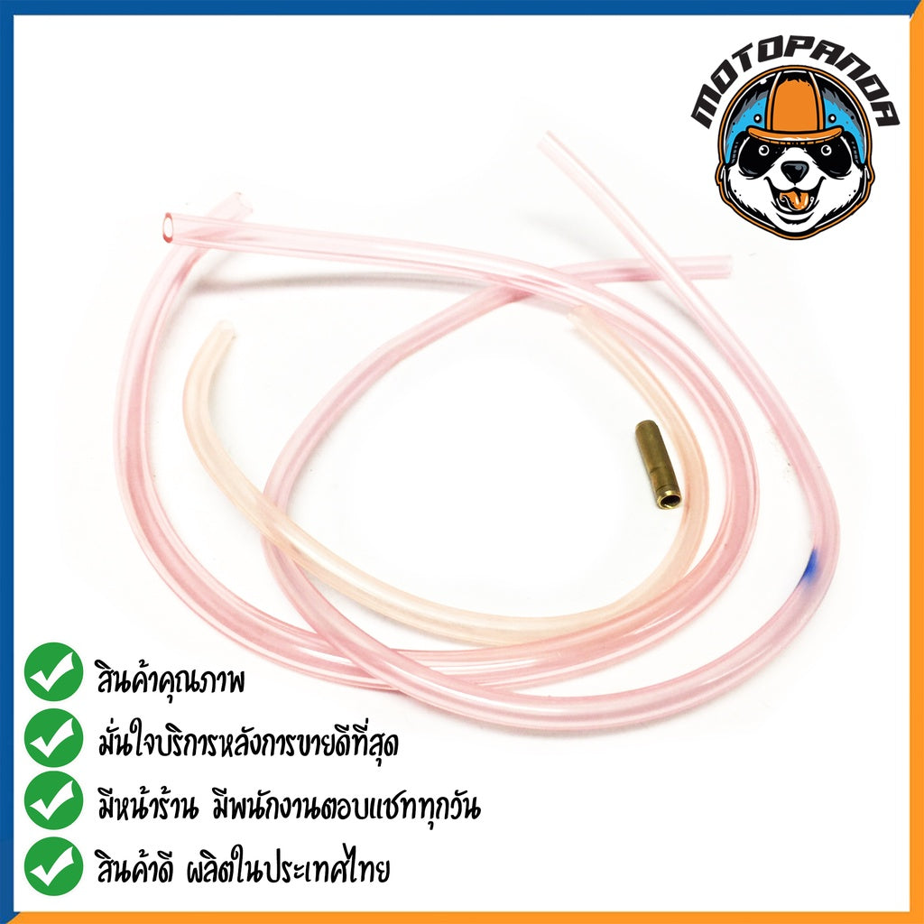 คาร์บูเรเตอร์ CARBURETOR SUZUKI SMASH สำหรับมอเตอร์ไซค์ คาบู ซูซูกิ สแมช คาร์บู M-SEKI รับประกันคุณภาพ 3 เ