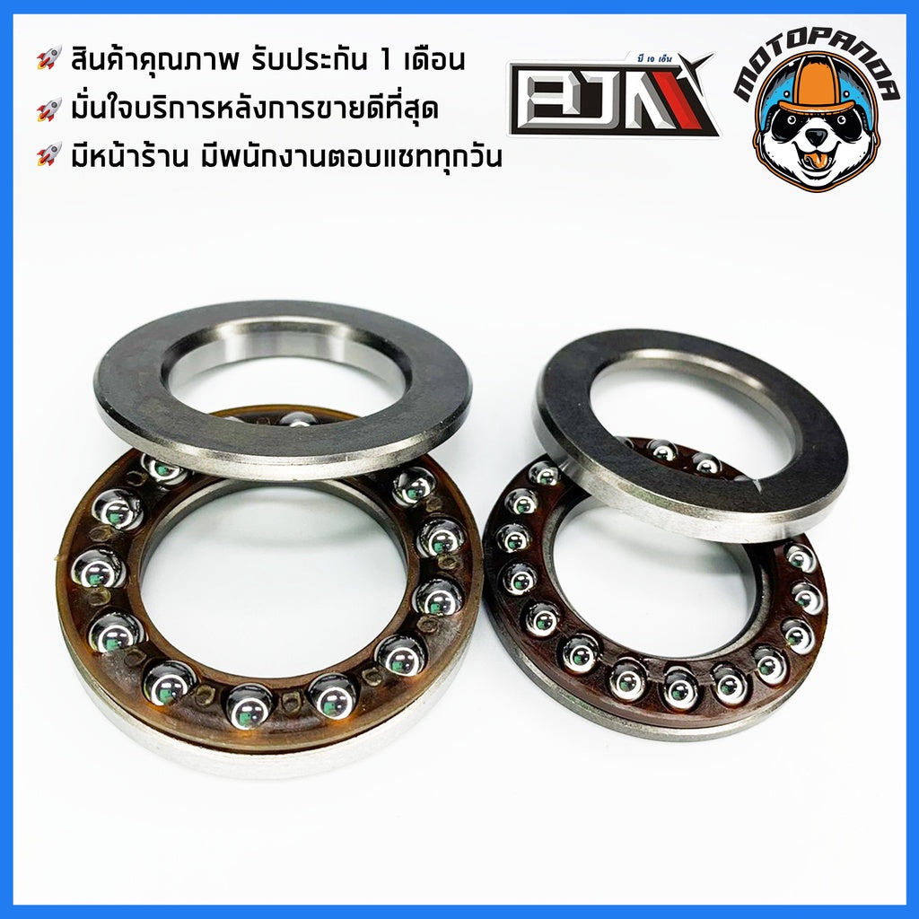 ชุดลูกปืนคอ ถ้วยคอ YAMAHA รุ่น MIO FINO NOUVO-MX/SX FINN SPARK-Z/115i Y100 JR RX100 YL2 ถ้วยบนล่าง รางลูกปืน ยี่ห้อ BJN