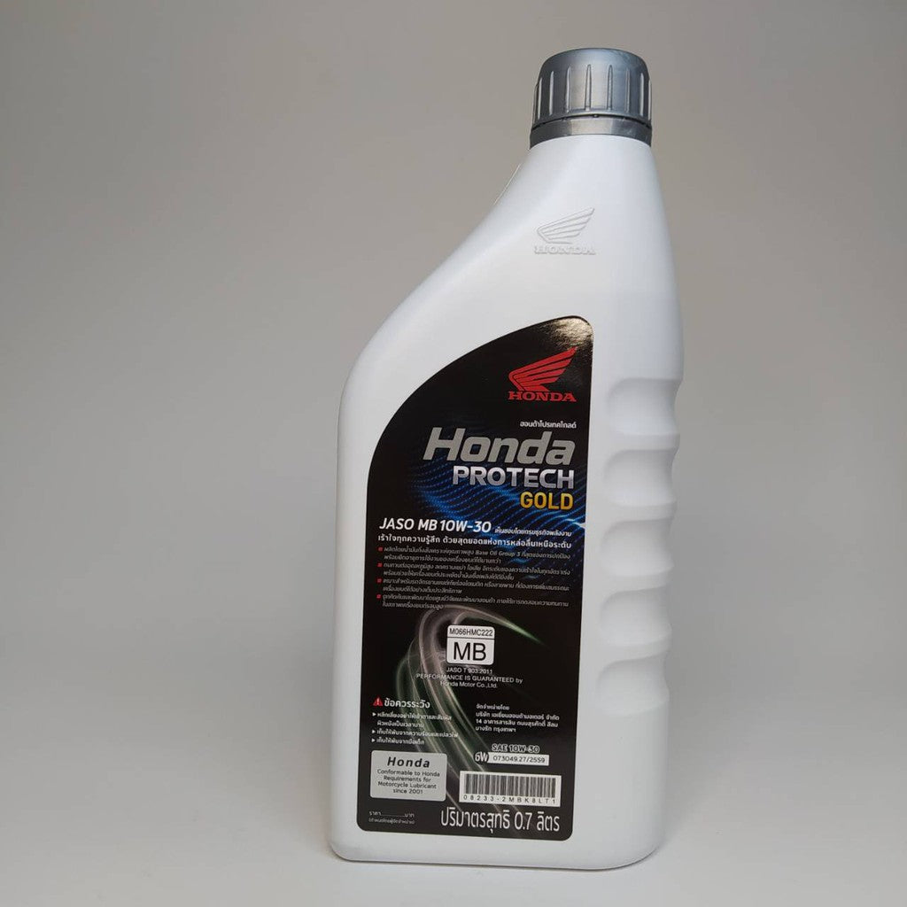 น้ำมันเครื่อง+น้ำมันเฟือง HONDA Protech Gold 4AT (MB) ฝาสีเทา