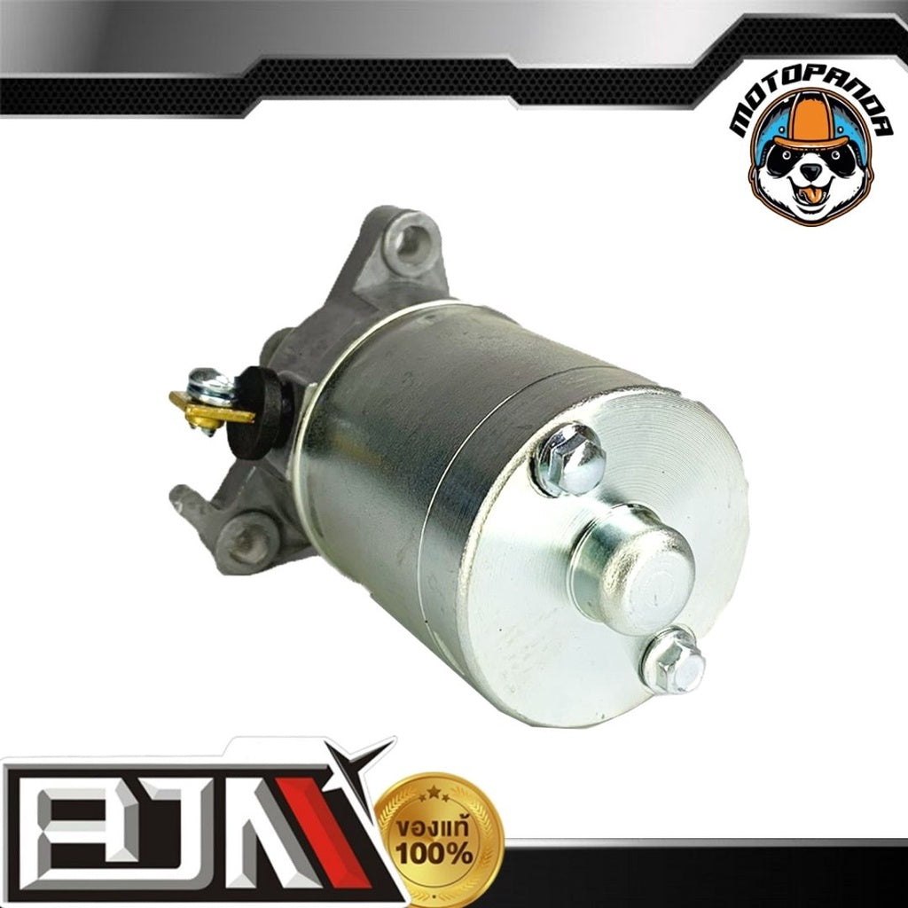 ไดร์สตาร์ทเดิม YAMAHA N-MAX FINO-115I MIO-115I FILANO GRAND-FILANO (มอเตอร์สตาร์ท) ไดร์สตาร์ท มีโอ ฟีโน่ แกรนด์ ฟีลาโน่