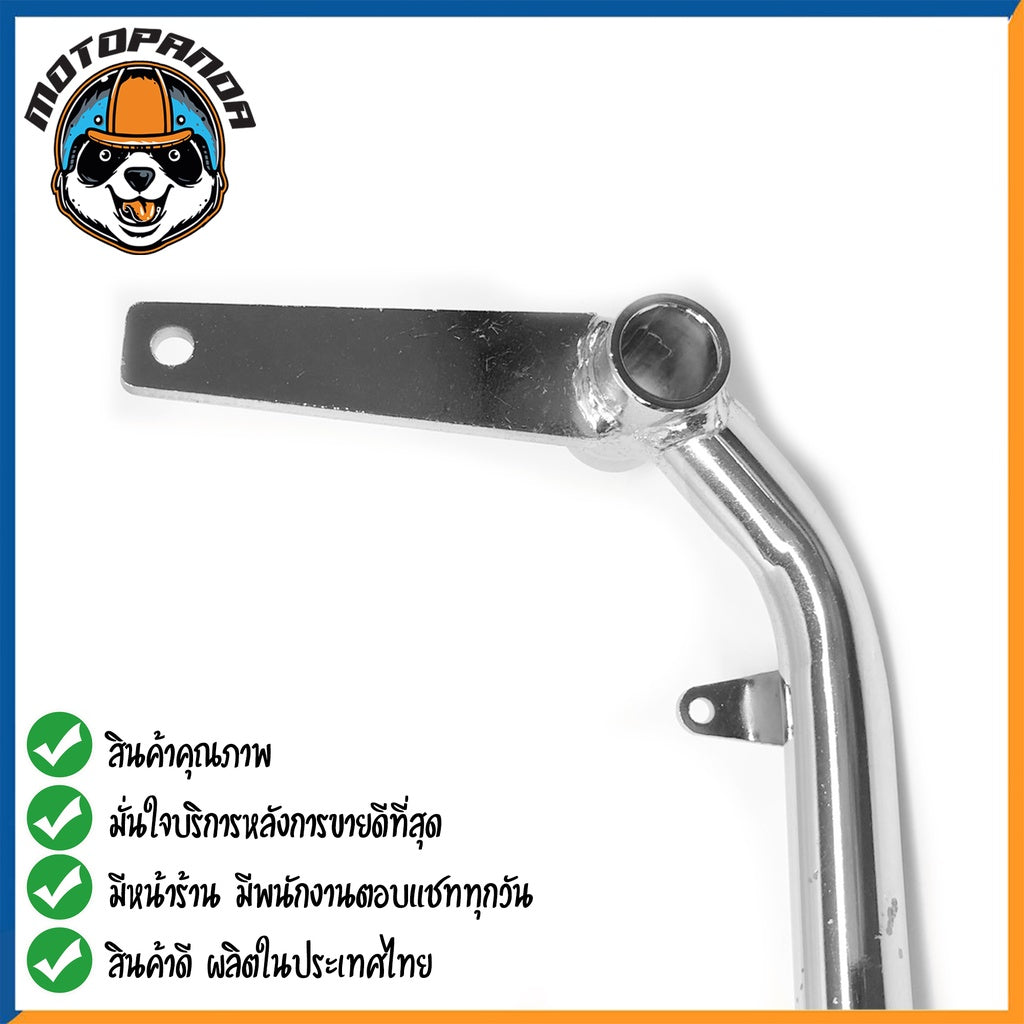คันเบรค HONDA WAVE 100S 2005 สำหรับมอเตอร์ไซต์ ตรงรุ่น ฮอนด้า เวฟ100s 2005 ชุบ สินค้าคุณภาพ พร้อมส่ง CCP