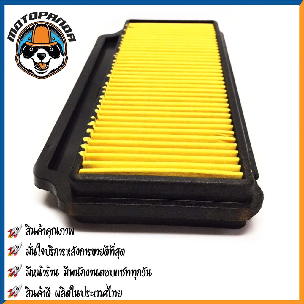 ไส้กรองอากาศ YAMAHA SPARK-Z, X1 ใส้กรอง สำหรับมอเตอร์ไซค์ตรงรุ่น ไส้กรอง ยามาฮ่า สปาร์กz สปาร์ค X-1 กรองอากาศ พร้อมส่ง