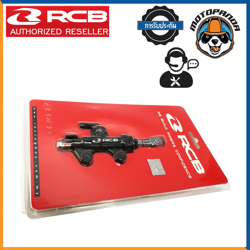 ปั๊มกระทุ้งหลัง E-12(R) 14mm RCB (RB REAR BRAKE PUMP E-12) RACING BOY  แท้ 100%
