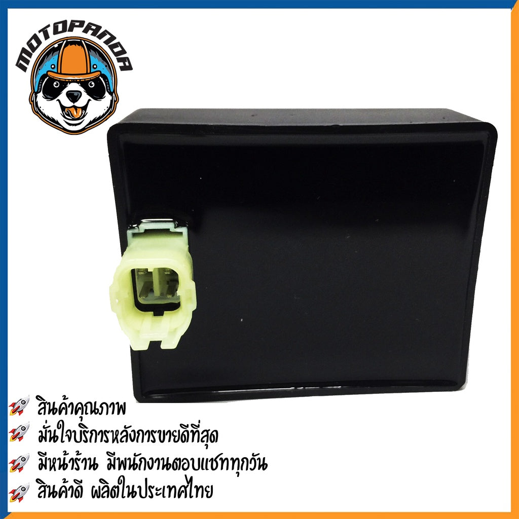 กล่อง CDI HONDA DASH กล่องสำหรับรถมอเตอร์ไซค์ กล่องซีดีไอ ตรงรุ่น ฮอนด้า แดชเก่า สินค้าคุณภาพ พร้อมส่ง