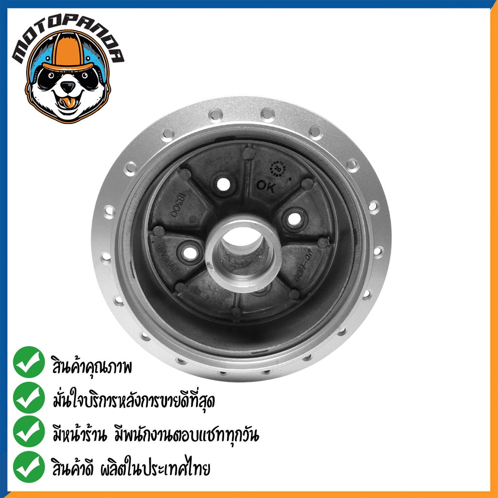 ดุมหลัง YAMAHA SPARK135 (NANO) สำหรับมอเตอร์ไซค์ ดุม ยามาฮ่า สปาร์ค135 นาโน สีบรอนซ์ ยี่ห้อ OOH สินค้าคุณภาพ พร้อมส่ง