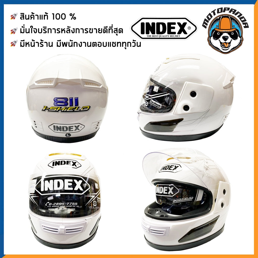 หมวกกันน็อค INDEX 811 I-Shield เต็มใบ ไซส์ L สินค้าแท้ล้านเปอร์เซ็นต์ หมวกกันน็อคเต็มใบ สีดำ ดำเงา ดำด้าน เทาด้าน ขาว