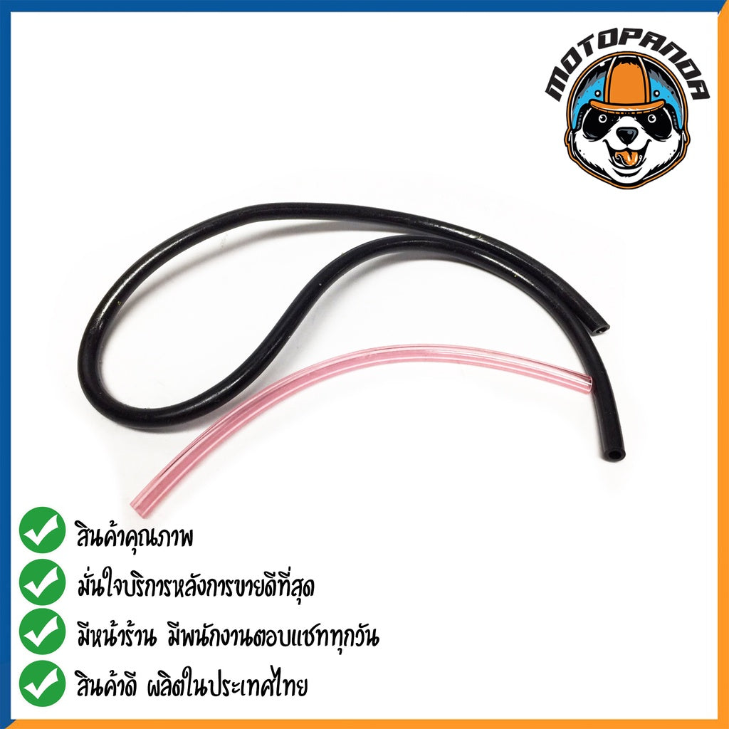คาร์บูเรเตอร์ CARBURETOR YAMAHA VR150 สำหรับมอเตอร์ไซค์ คาบู ยามาฮ่า VR-150 คาร์บู ยี่ห้อ M-SEKI รับประกันคุณภาพ 3 เดือน