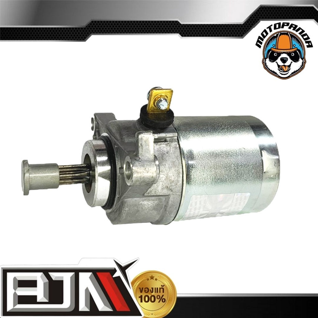 ไดร์สตาร์ทเดิม YAMAHA N-MAX FINO-115I MIO-115I FILANO GRAND-FILANO (มอเตอร์สตาร์ท) ไดร์สตาร์ท มีโอ ฟีโน่ แกรนด์ ฟีลาโน่
