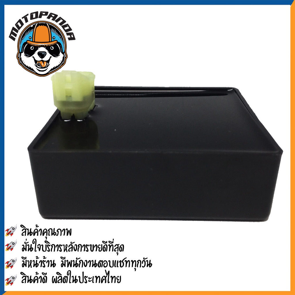กล่อง CDI HONDA DASH กล่องสำหรับรถมอเตอร์ไซค์ กล่องซีดีไอ ตรงรุ่น ฮอนด้า แดชเก่า สินค้าคุณภาพ พร้อมส่ง