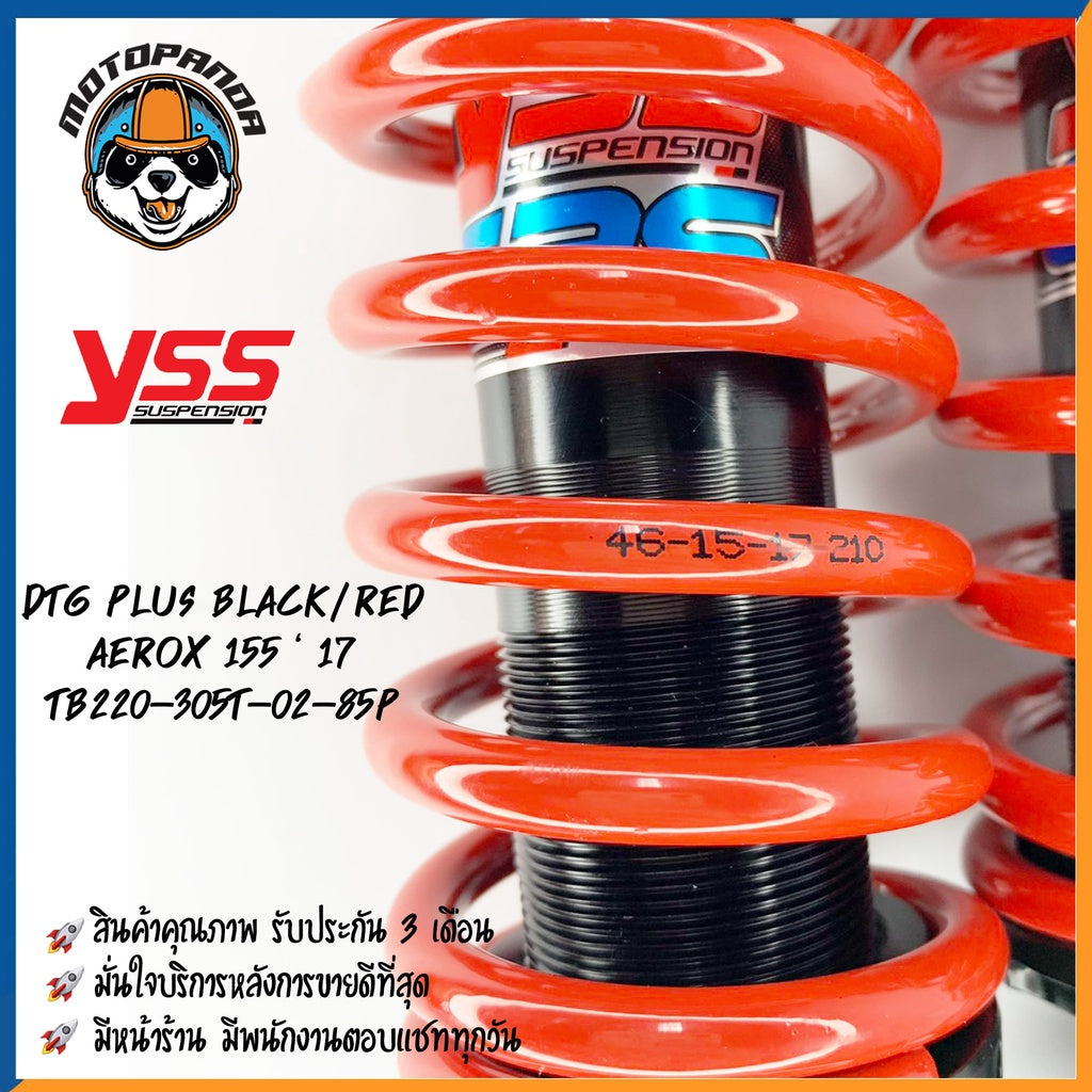 DTG PLUS YAMAHA AEROX 155 BLACK/RED สูง 305 mm. โช๊คหลัง YSS แท้ สำหรับ ยามาฮ่า แอรอค โช้คแก๊ส ของแท้100%