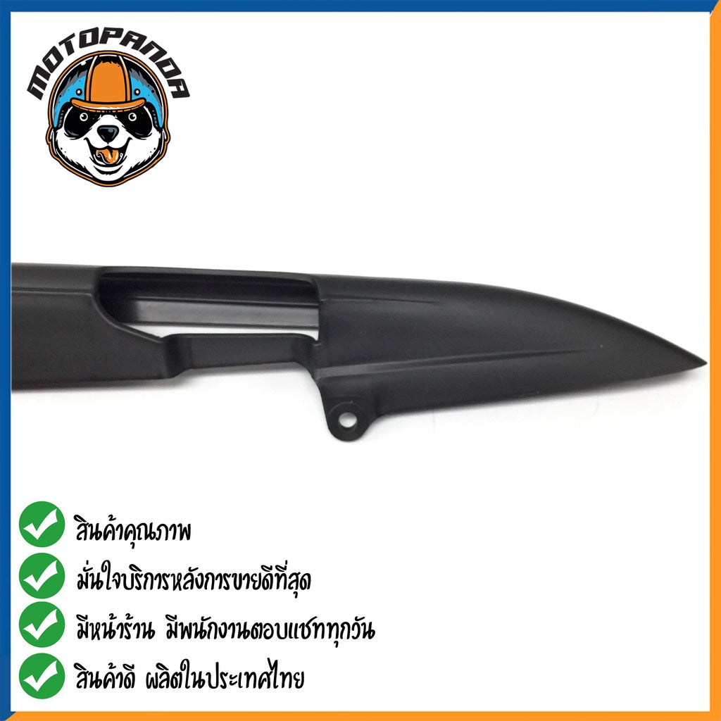 บังโซ่ซีก HONDA WAVE 110 WAVE 110I WAVE 100S 2005 WAVE 125I สำหรับมอเตอร์ไซต์ ตรงรุ่น ฮอนด้า สินค้าคุณภาพ พร้อมส่ง CCP