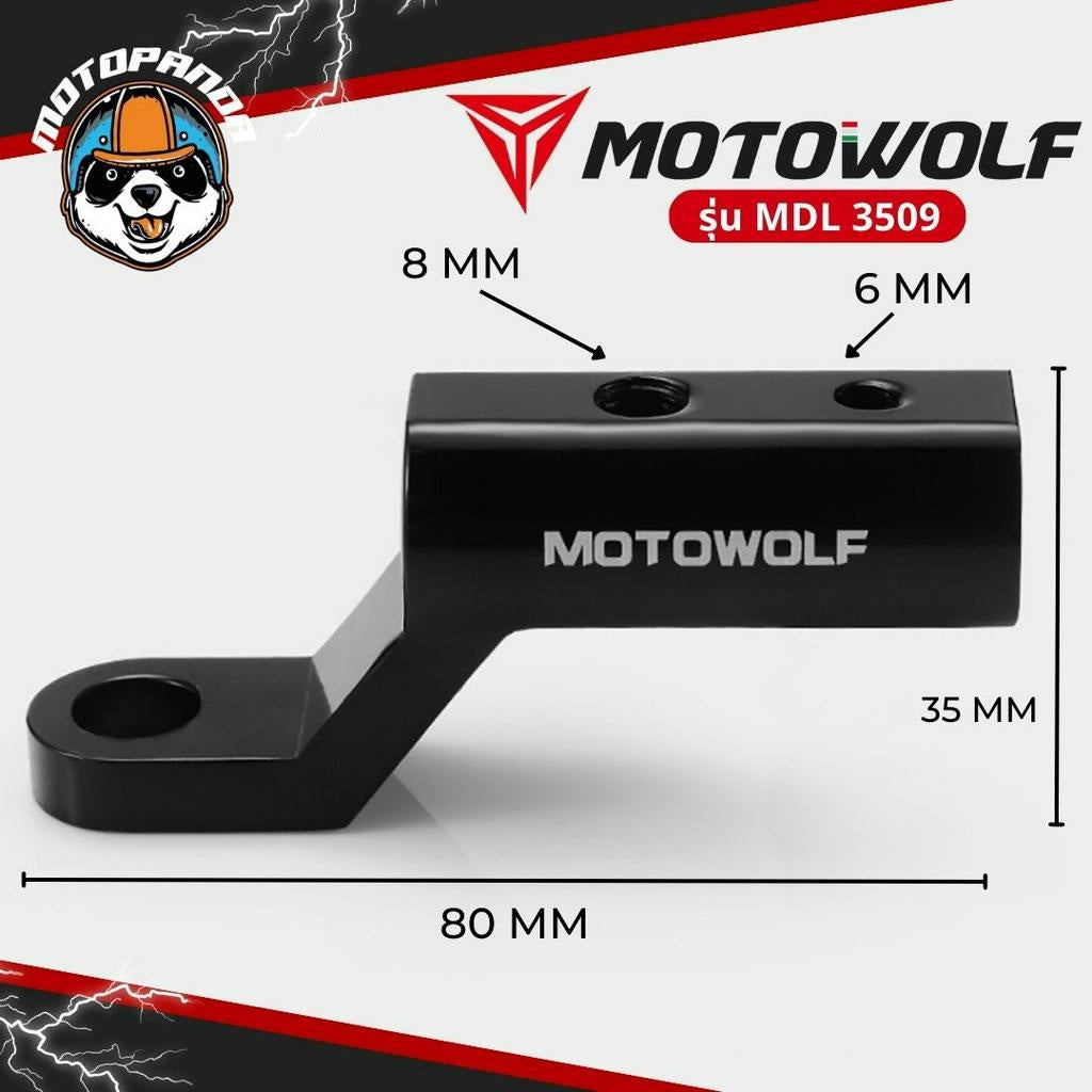 MOTOWOLF บาร์จับมอเตอร์ไซค์ รุ่น 3509 (ติดก้านกระจก)(1ชิ้น) บาร์เสริมจับก้านกระจก ขายึดน็อตมีรูน็อตให้2รู บาร์เสริม แท้