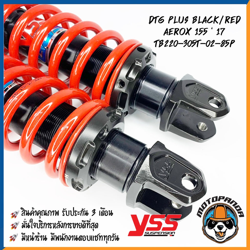 DTG PLUS YAMAHA AEROX 155 BLACK/RED สูง 305 mm. โช๊คหลัง YSS แท้ สำหรับ ยามาฮ่า แอรอค โช้คแก๊ส ของแท้100%