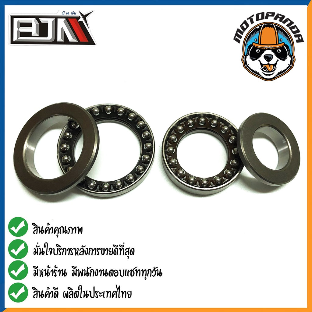 ชุดลูกปืนคอ ถ้วยคอ SMASH SUZUKI BEST RC-80/100/110 ROYAL VIVA HAYATE SKY-DRIVE SHOGUN STEP SWING ลูกปืนคอ ถ้วยบนล่าง