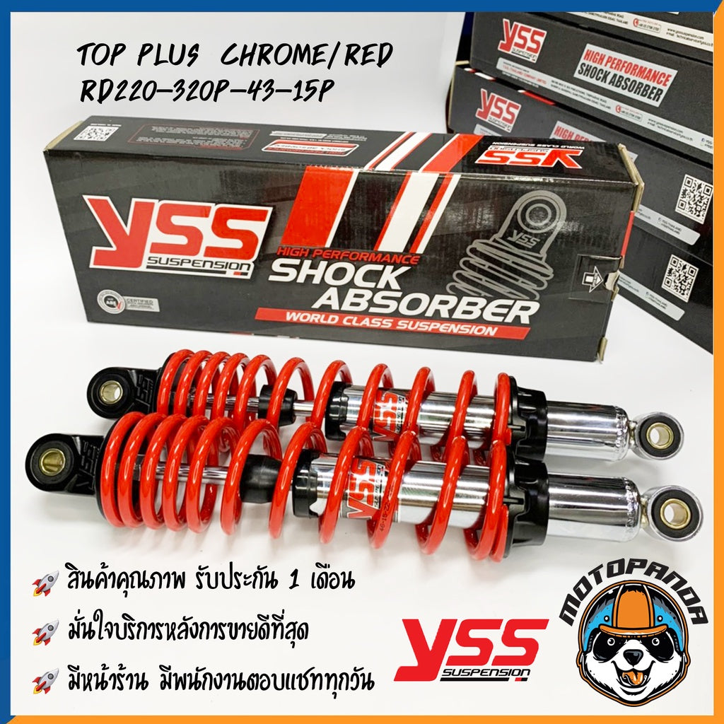 โช๊คหลัง TOP PLUS HONDA WAVE สูง 320/340 mm. โช๊คอัพ YSS แท้ สำหรับ ฮอนด้า เวฟ โช้คกึ่งแก๊สกึ่งน้ำมัน สำหรับเวฟทุกรุ่น