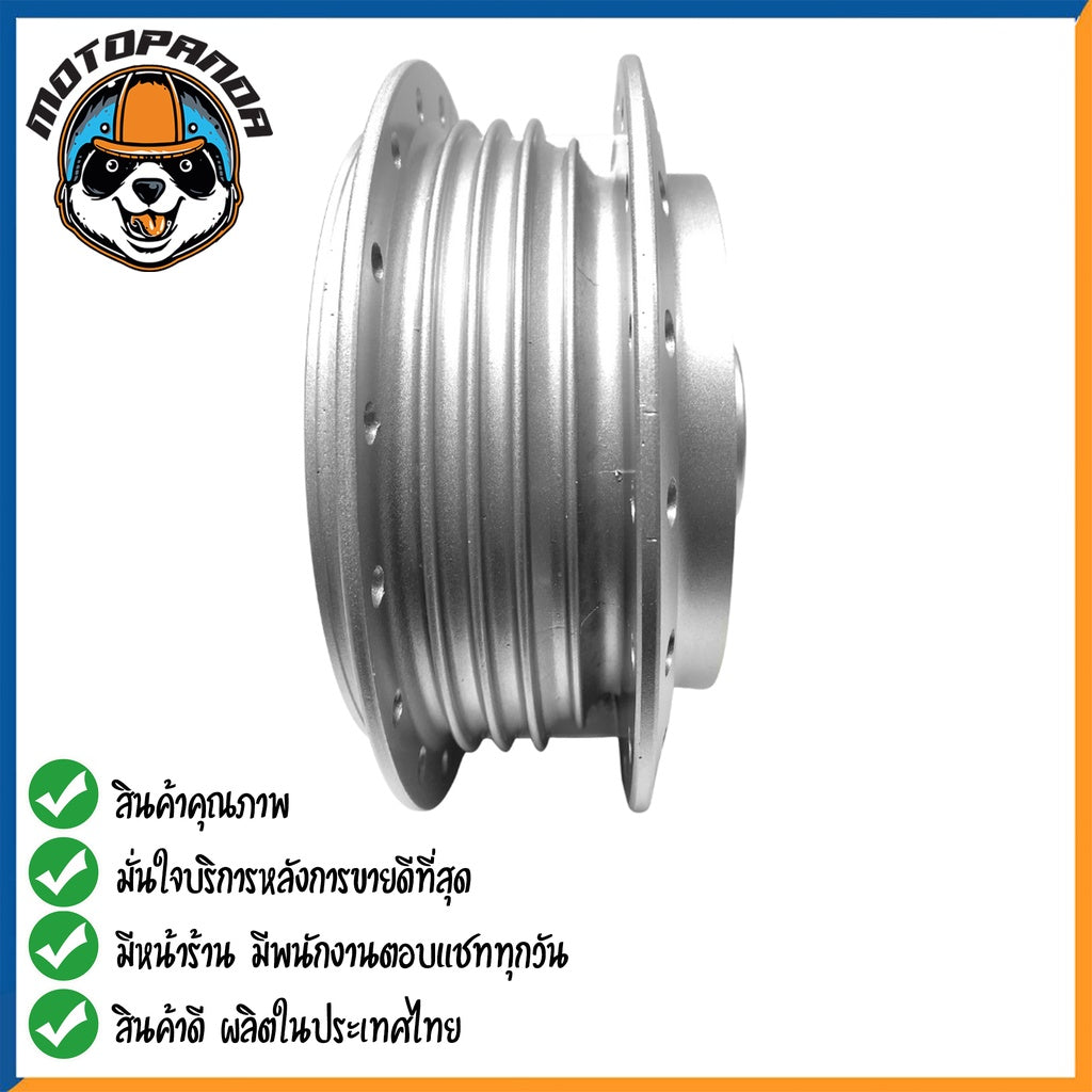 ดุมหลัง YAMAHA SPARK135 (NANO) สำหรับมอเตอร์ไซค์ ดุม ยามาฮ่า สปาร์ค135 นาโน สีบรอนซ์ ยี่ห้อ OOH สินค้าคุณภาพ พร้อมส่ง