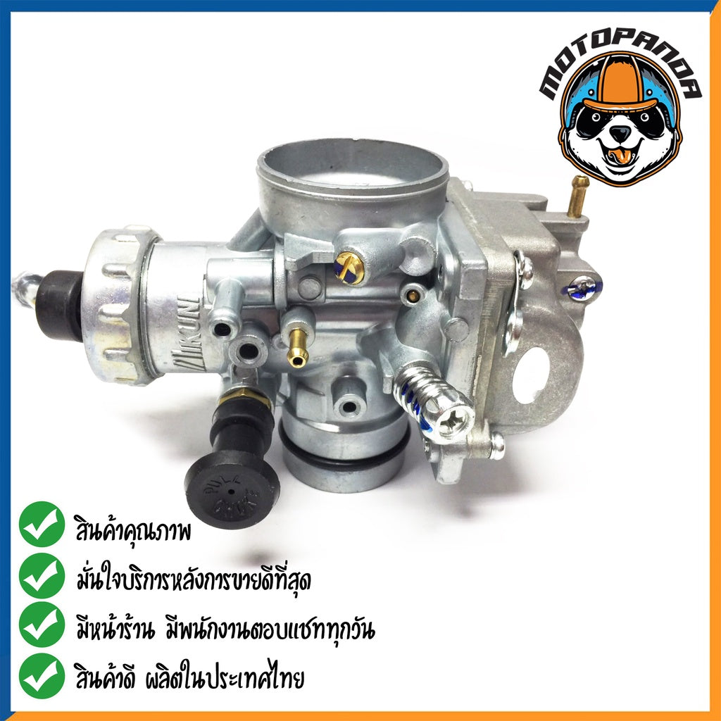 คาร์บูเรเตอร์ CARBURETOR YAMAHA VR150 สำหรับมอเตอร์ไซค์ คาบู ยามาฮ่า VR-150 คาร์บู ยี่ห้อ M-SEKI รับประกันคุณภาพ 3 เดือน