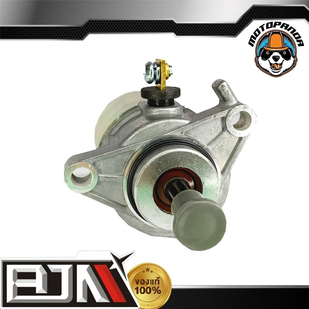 ไดร์สตาร์ทเดิม YAMAHA N-MAX FINO-115I MIO-115I FILANO GRAND-FILANO (มอเตอร์สตาร์ท) ไดร์สตาร์ท มีโอ ฟีโน่ แกรนด์ ฟีลาโน่