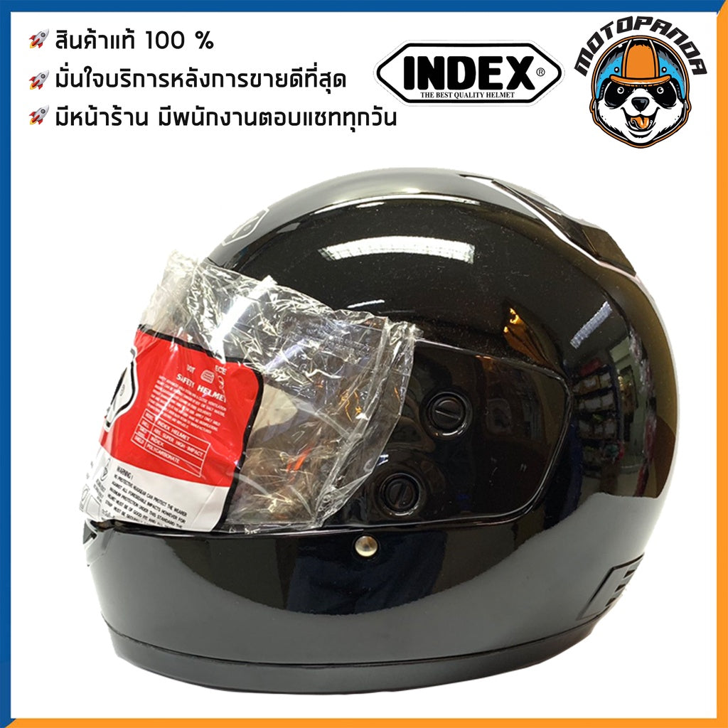 หมวกกันน็อค index811 ดำเงา เต็มใบ สินค้าแท้ล้านเปอร์เซ็นต์ สินค้ามีพร้อมส่ง สีพื้นไม่มีลาย ถูกสุดๆ ขนาดฟรีไซส์