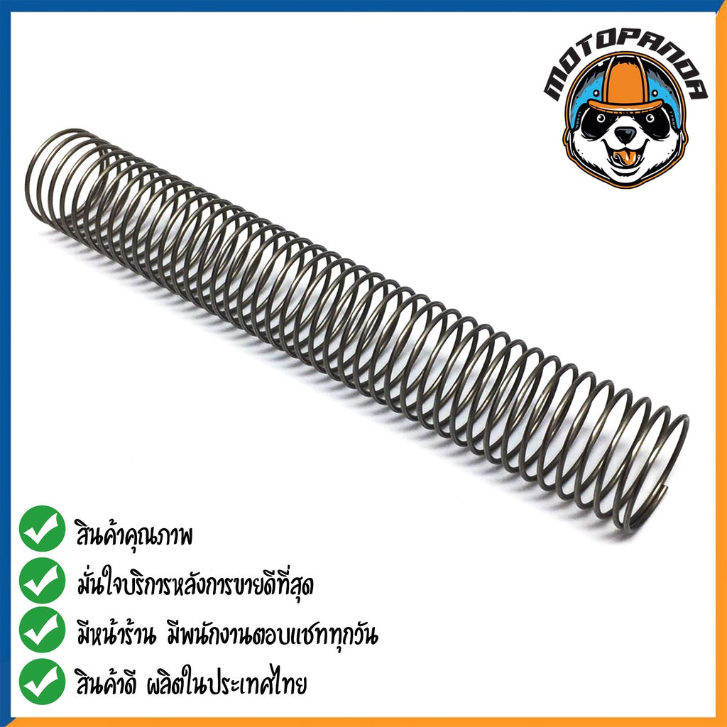 ลูกเร่งคาบู (พร้อมชุด) YAMAHA MIO ลูกเร่ง มีโอ ครบชุด ลูกเร่งคาร์บู สินค้าคุณภาพดี พร้อมส่ง