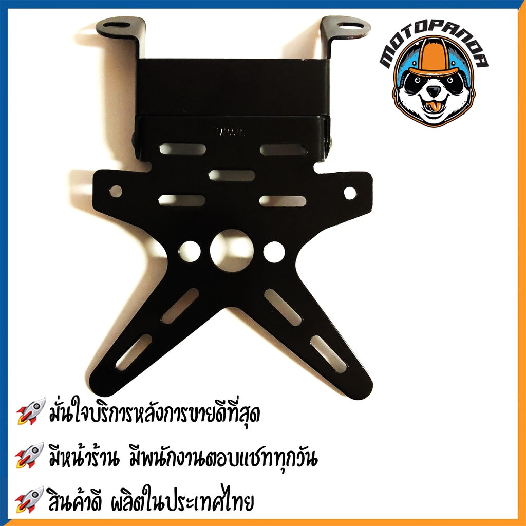 ท้ายสั้นแต่ง HONDA MSX-125 MSX-SF มอเตอร์ไซค์ตรงรุ่น ฮอนด้า เอ็มเอสเอ็กซ์ 125 เอ็มเอสเอ็กซ์ เอสเอฟ สินค้าคุณภาพ พร้อมส่ง
