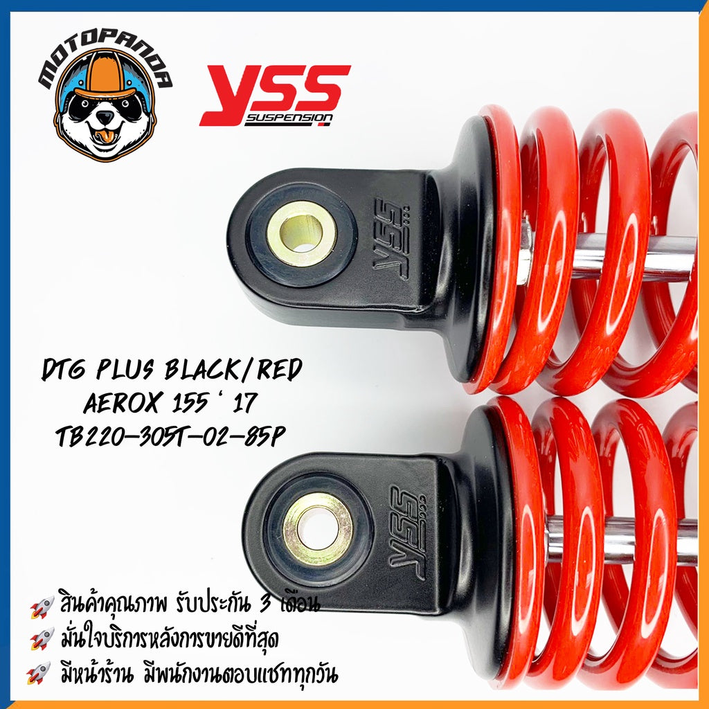 DTG PLUS YAMAHA AEROX 155 BLACK/RED สูง 305 mm. โช๊คหลัง YSS แท้ สำหรับ ยามาฮ่า แอรอค โช้คแก๊ส ของแท้100%