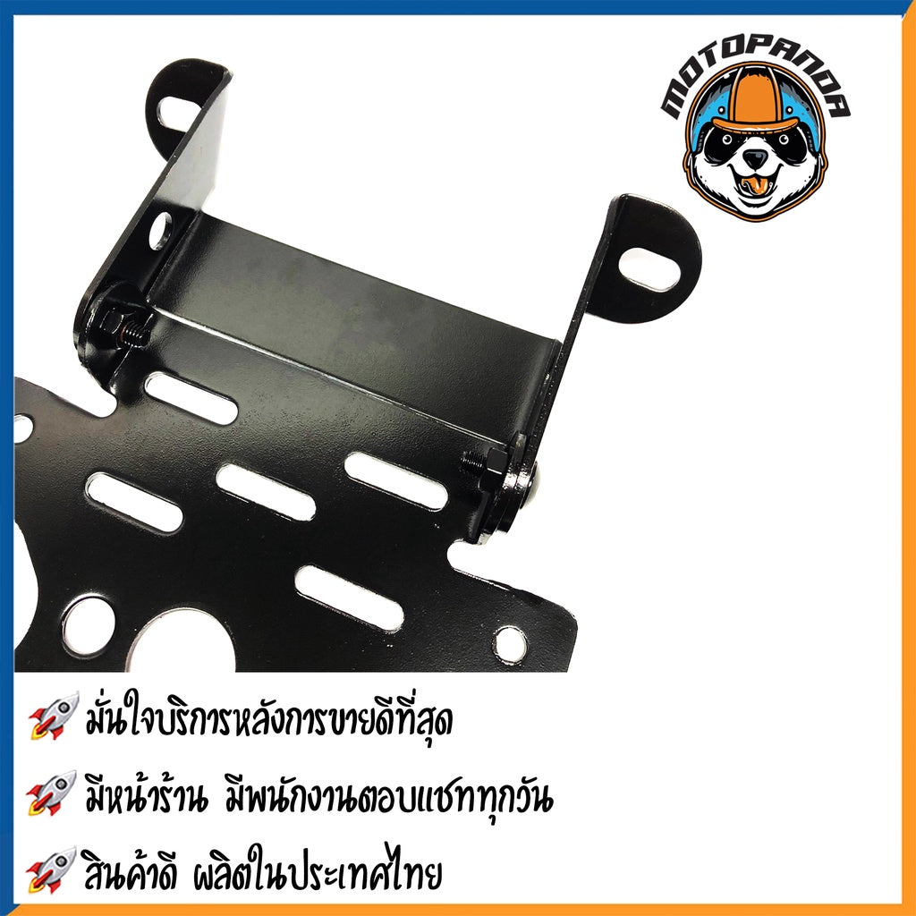 ท้ายสั้นแต่ง HONDA MSX-125 MSX-SF มอเตอร์ไซค์ตรงรุ่น ฮอนด้า เอ็มเอสเอ็กซ์ 125 เอ็มเอสเอ็กซ์ เอสเอฟ สินค้าคุณภาพ พร้อมส่ง