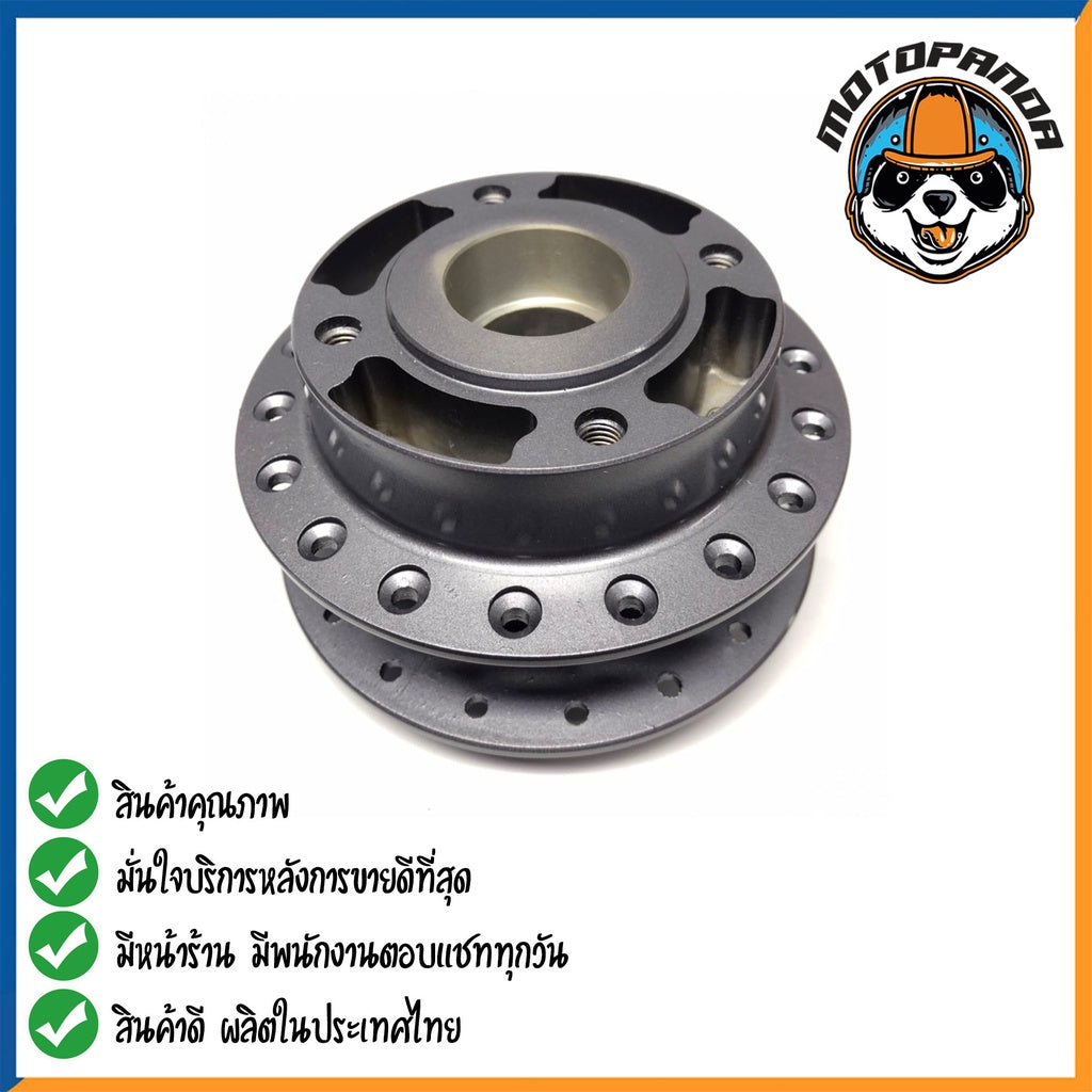 ดุมหน้า YAMAHA HONDA สำหรับมอเตอร์ไซค์ ดุม ยามาฮ่า ฮอนด้า ยี่ห้อ OOH สินค้าคุณภาพ พร้อมส่ง