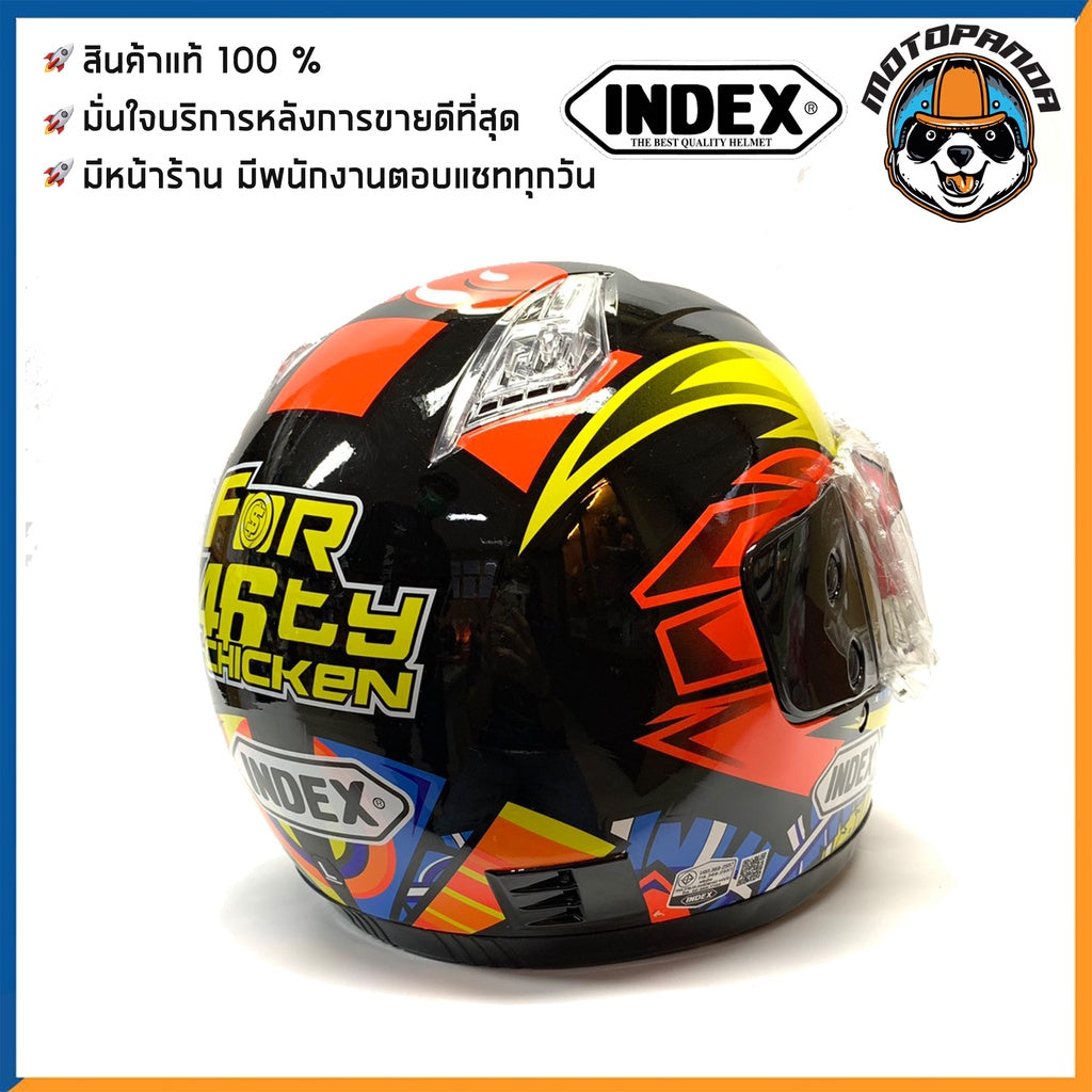 หมวกกันน็อคเต็มใบ INDEX รุ่น 811 ลายไก่ ฟรีไซส์ หมวกกันน็อค สำหรับผู้ใหญ่ อินเด็กซ์ ของแท้ 100% สินค้าคุณภาพดี