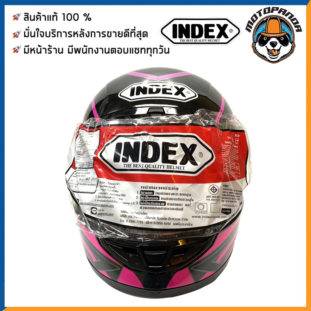 หมวกกันน็อคเต็มใบ INDEX รุ่น 811 สีดำ-ชมพู ฟรีไซส์ หมวกกันน็อค สำหรับผู้ใหญ่ อินเด็กซ์ ของแท้ 100% สินค้าคุณภาพดี