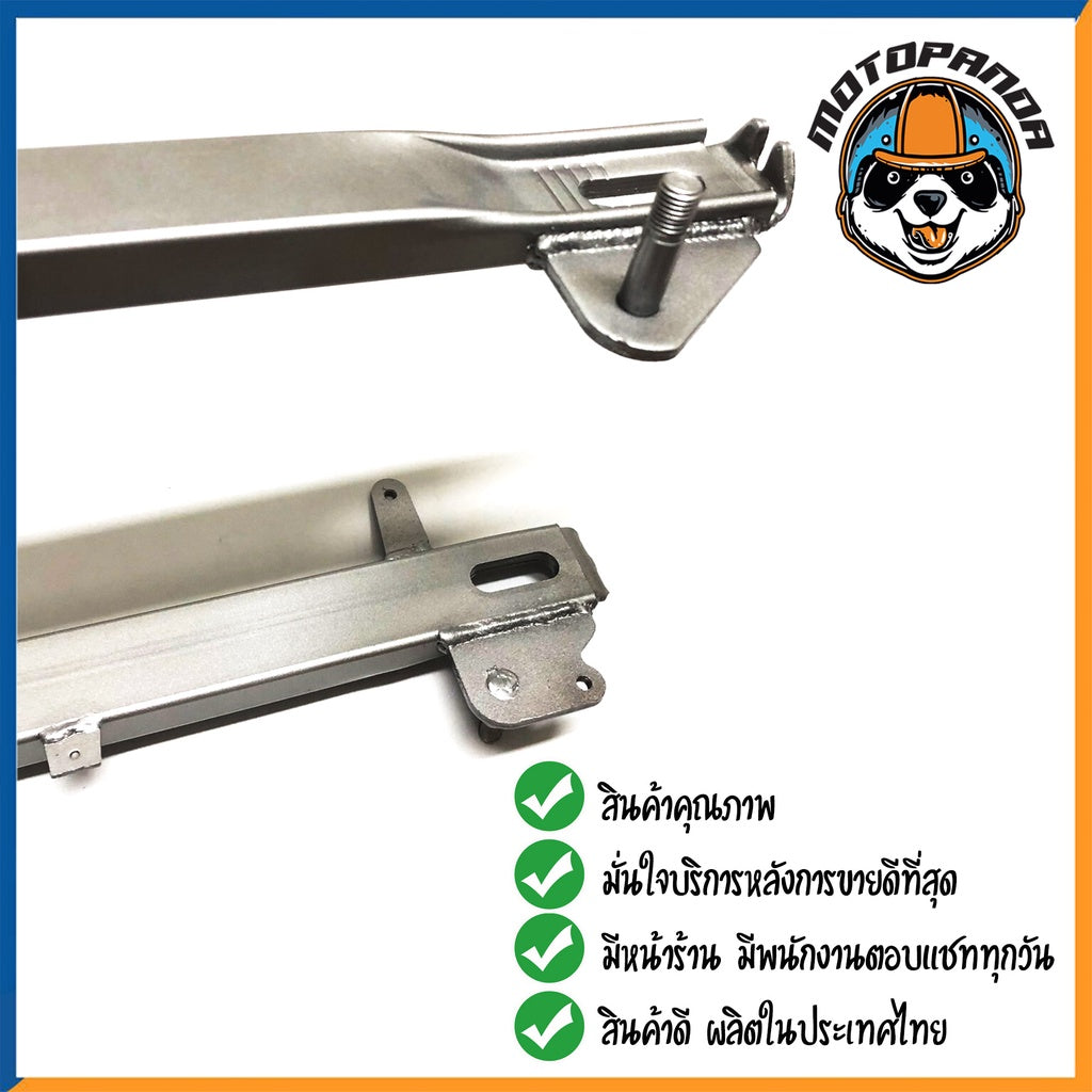 ตะเกียบหลัง HONDA WAVE 110i NEW สวิงอาร์ม สำหรับมอเตอร์ไซค์ ฮอนด้า เวฟ110i CCP อาร์มหลัง สินค้าคุณภาพดี พร้อมส่ง