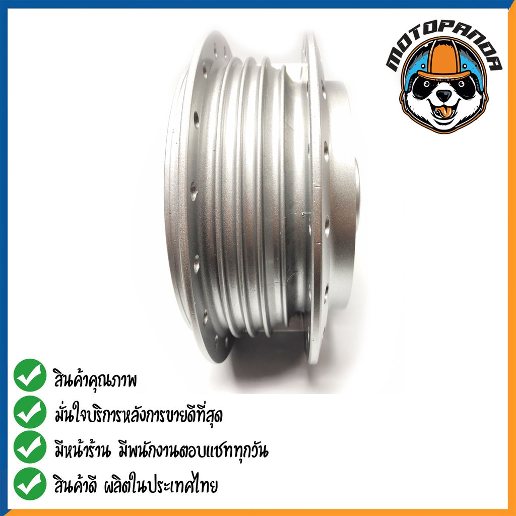 ดุมหลัง YAMAHA SPARK 135 สำหรับมอเตอร์ไซค์ ดุม ยามาฮ่า สปาร์ค135 สีบรอนซ์ ยี่ห้อ OOH สินค้าคุณภาพ พร้อมส่ง