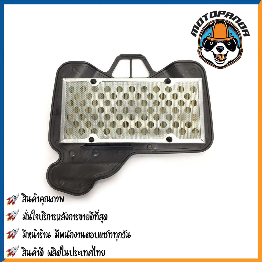 ไส้กรองอากาศ HONDA WAVE125 WAVE100S(2005) ใส้กรอง สำหรับมอเตอร์ไซค์ตรงรุ่น ไส้กรอง ฮอนด้า เวฟ125 เวฟ100s กรองอากาศ