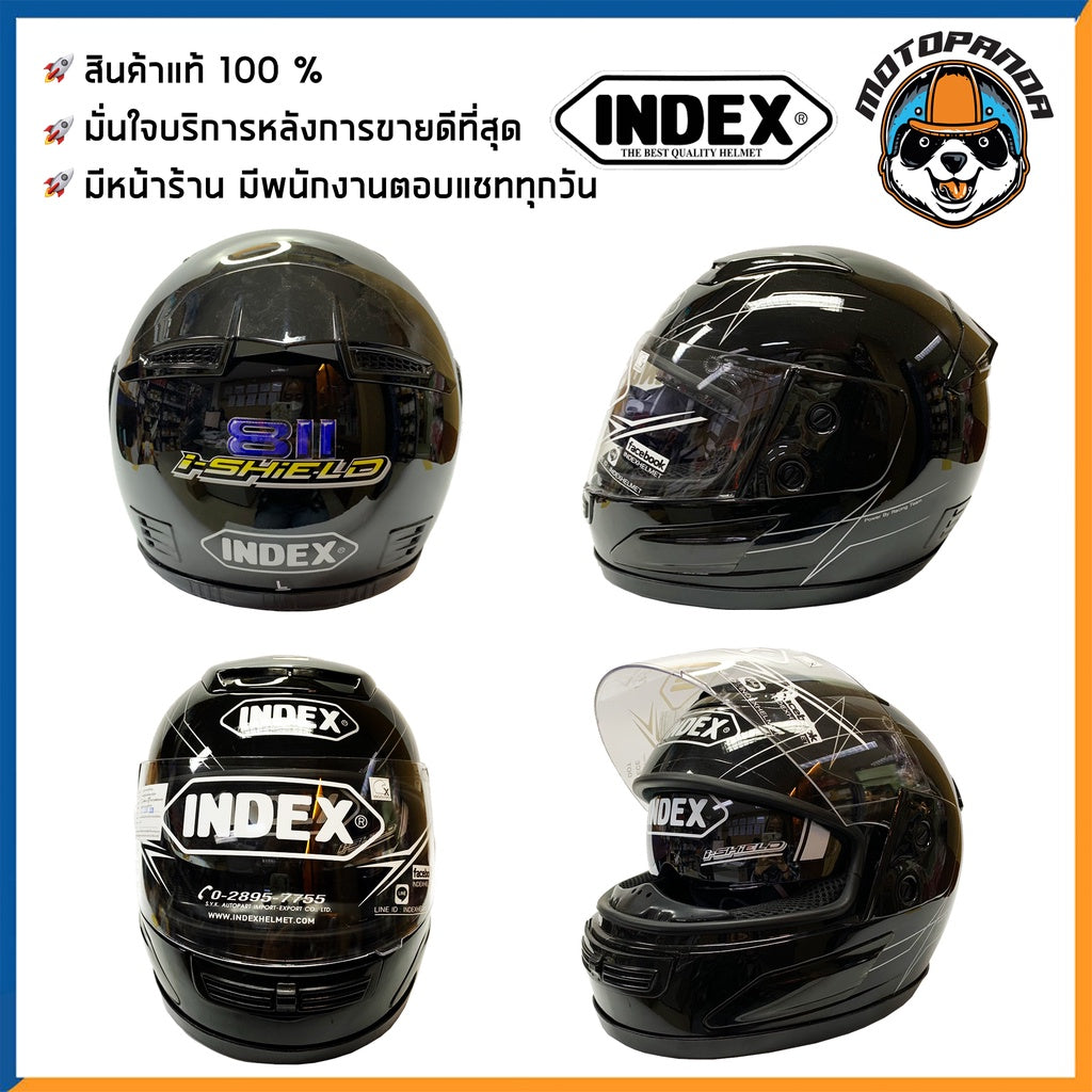 หมวกกันน็อค INDEX 811 I-Shield เต็มใบ ไซส์ L สินค้าแท้ล้านเปอร์เซ็นต์ หมวกกันน็อคเต็มใบ สีดำ ดำเงา ดำด้าน เทาด้าน ขาว