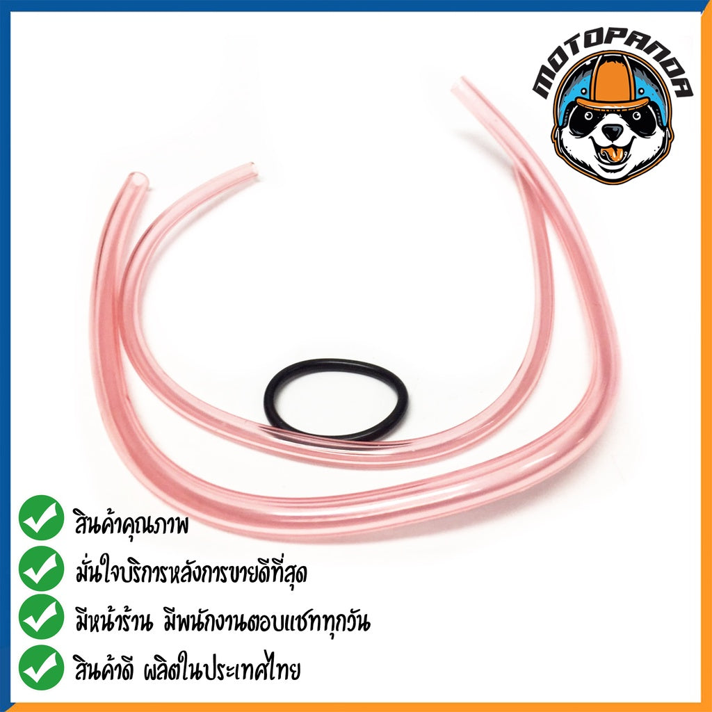 คาร์บูเรเตอร์ CARBURETOR YAMAHA SPARK-Z,NANO,X1 สำหรับมอเตอร์ไซค์ คาบู ยามาฮ่า สปาร์คz สปาร์คนาโน x-1คาร์บู M-SEKI