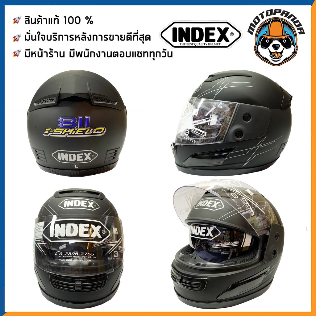 หมวกกันน็อค INDEX 811 I-Shield เต็มใบ ไซส์ L สินค้าแท้ล้านเปอร์เซ็นต์ หมวกกันน็อคเต็มใบ สีดำ ดำเงา ดำด้าน เทาด้าน ขาว