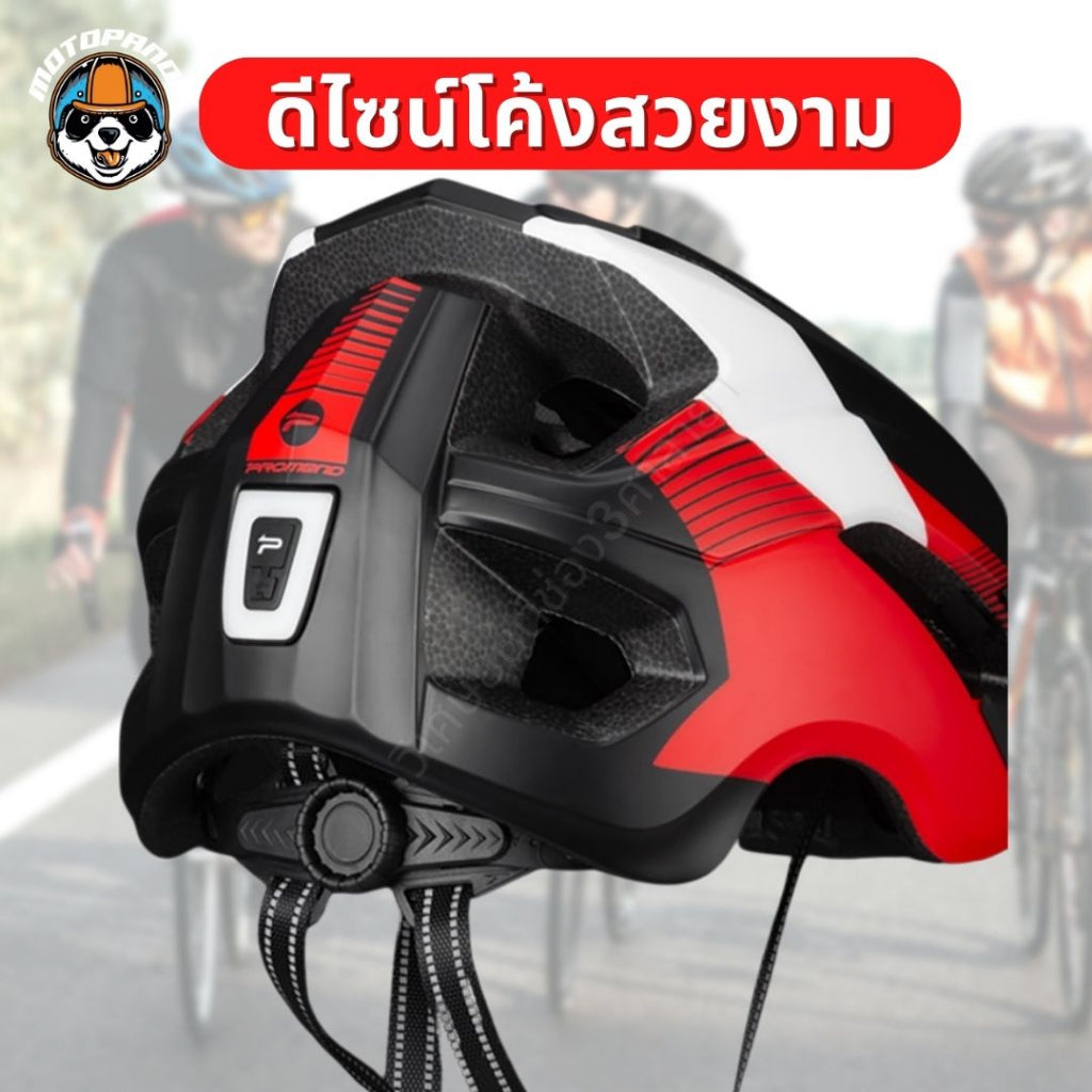 HELMET PROMEND Gopro หมวกกันน็อคจักรยานติดกล้อง หมวกกันน็อคสกู๊ตเตอร์ หมวกกันน็อคอัจฉริยะ หมวกกันน็อค หมวกจักรยาน