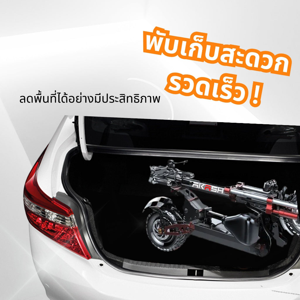 สกู๊ตเตอร์ไฟฟ้า Sealup Q22 รับประกัน 1 ปี ELECTRIC SCOOTER พับได้ออฟโรด พร้อมส่งในไทย ทักแชทก่อนสั่ง