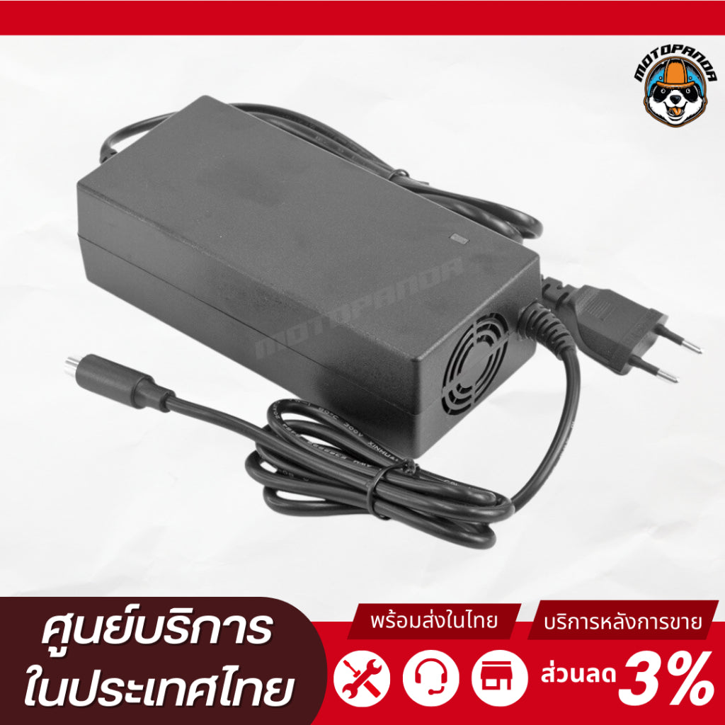 monirim สายชาร์จ สกู๊ตเตอร์ไฟฟ้า 36V 48V ของแท้ล้าน% สายชาร์ท สายชาร์ต สกู๊ตเตอร์ สินค้าในไทย พร้อมส่ง xiaomi