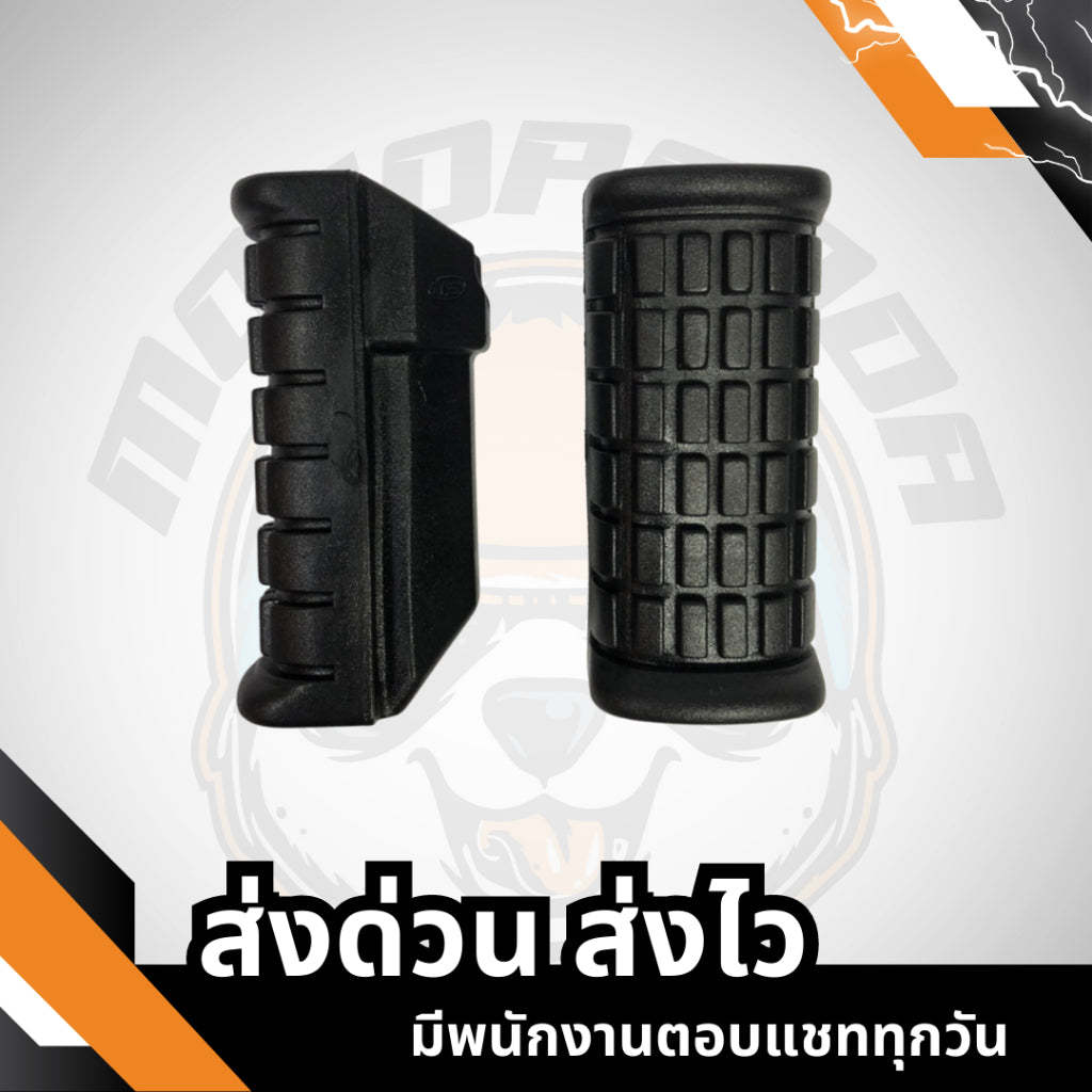 พักเท้าหลัง-ยางพักเท้าหน้า SMASH , SMASH-JUNIOR,พักเท้าหลัง,ยางพักเท้าหน้า เกรดดี , พักเท้ามอเตอร์ไซค์
