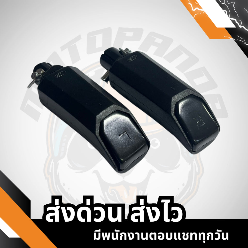 พักเท้าหน้า-หลัง CLICK-i สลักยาว , เกรดดี , (สลักยาว 32 mm) ,พักเท้ามอเตอร์ไซค์