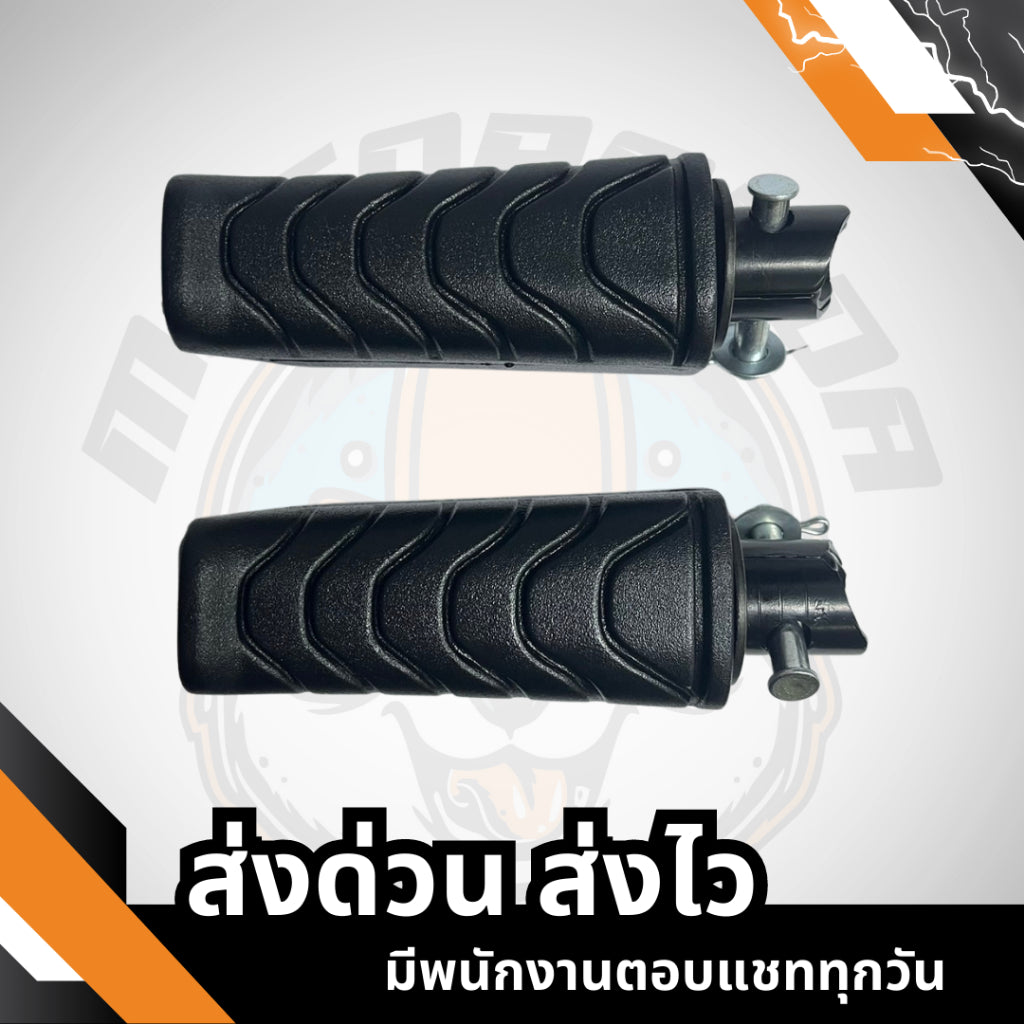 พักเท้าหลัง-ยางพักเท้าหน้า WAVE 110i (09,19) , WAVE 125i (12) , พักเท้าหลัง , ยางพักเท้าหน้า , พักเท้ามอเตอร์ไซค์
