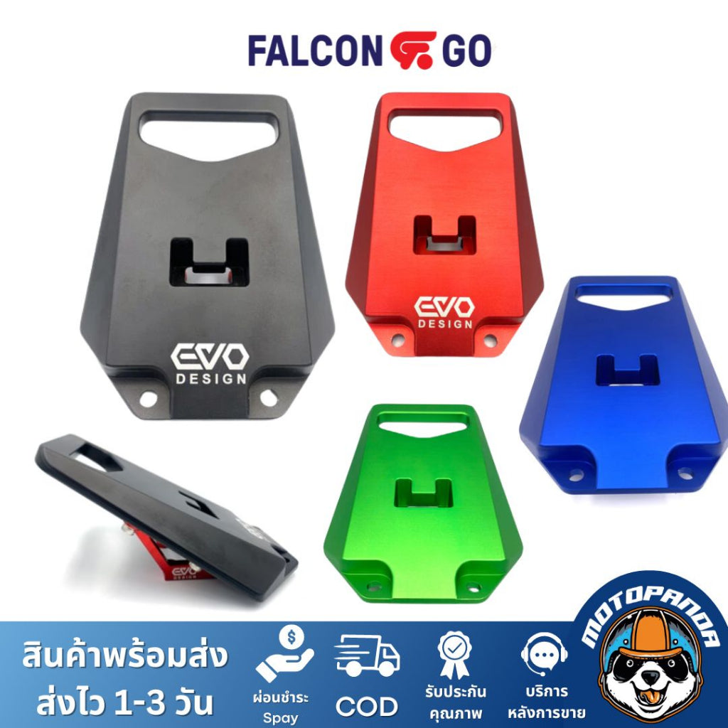 ที่พักเท้า จับด้านหลัง สกู๊ตเตอร์ไฟฟ้า Dualtron REAR FOOTREST AND HANDLE FOR DUALTRON ( falcongo )